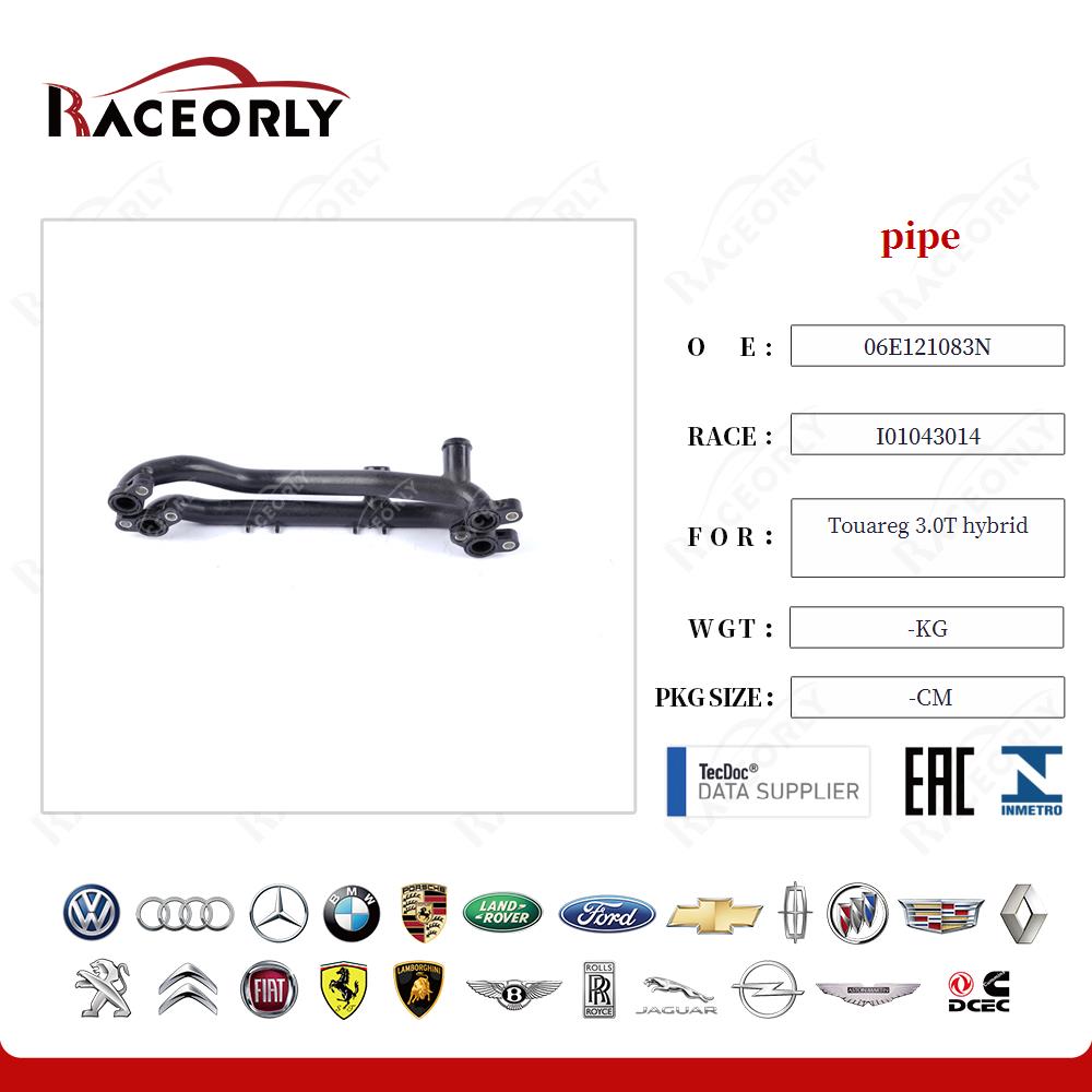 touareg-3.0t-hybrid-pipe-06e121083-14