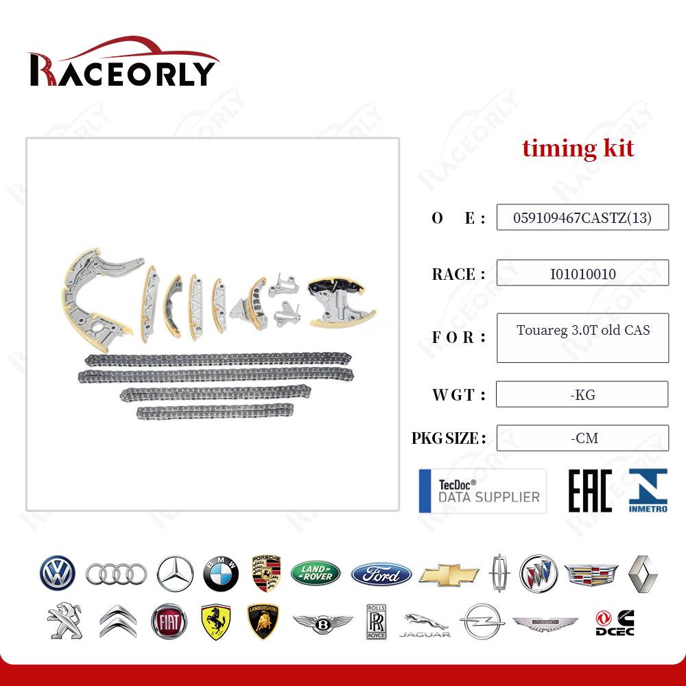 touareg-3.0t-old-cas-timing-kit-057109218k-14