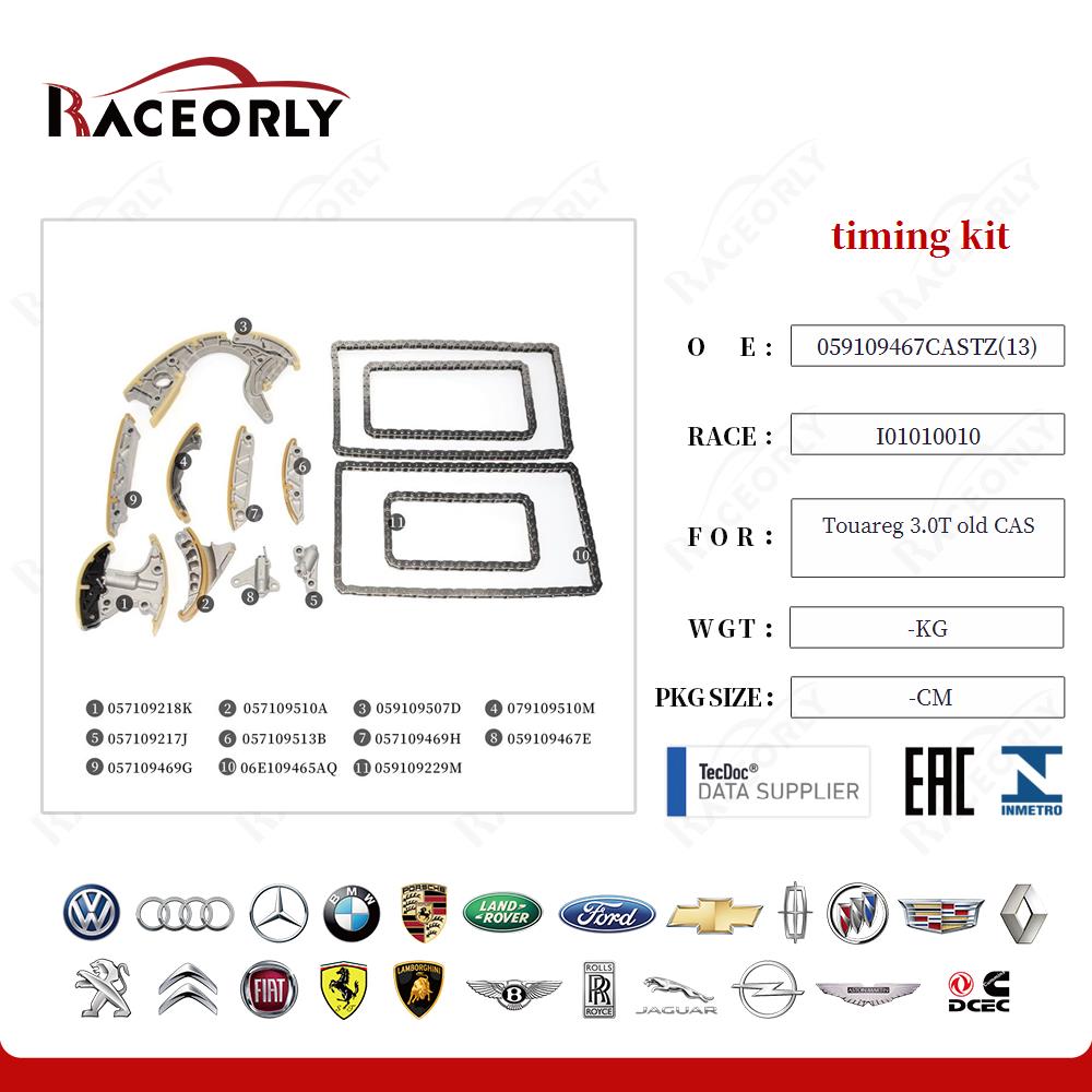 touareg-3.0t-old-cas-timing-kit-057109218k-16