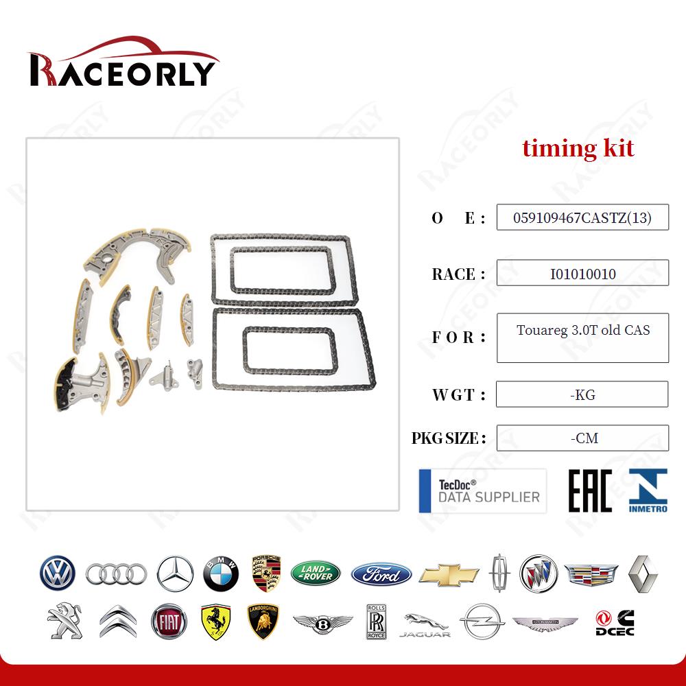 touareg-3.0t-old-cas-timing-kit-057109218k-18
