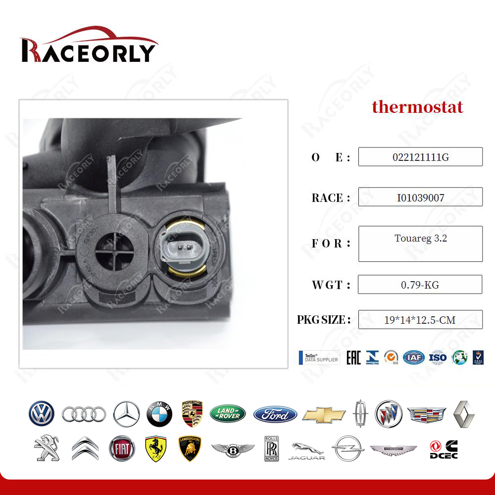 touareg-3.2-thermostat-022121111g-16