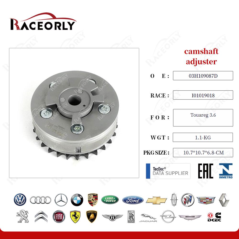 camshaft adjuster 03H109087D for Touareg 3.6