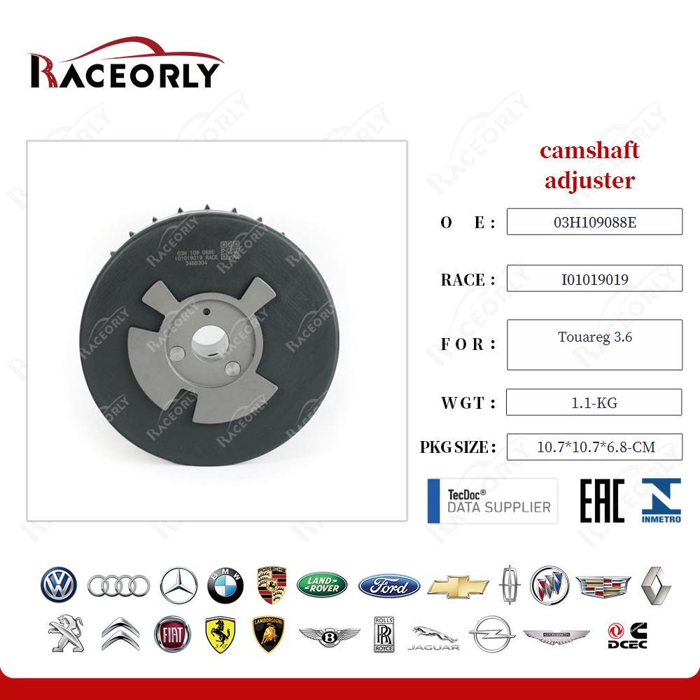 camshaft adjuster 03H109088E for Touareg 3.6