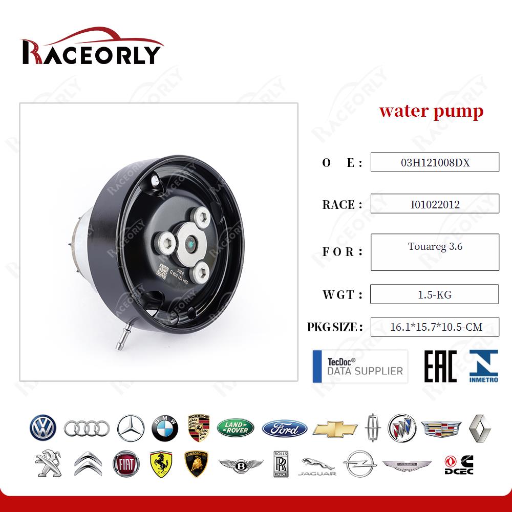 water pump 03H121008 for Touareg 3.6