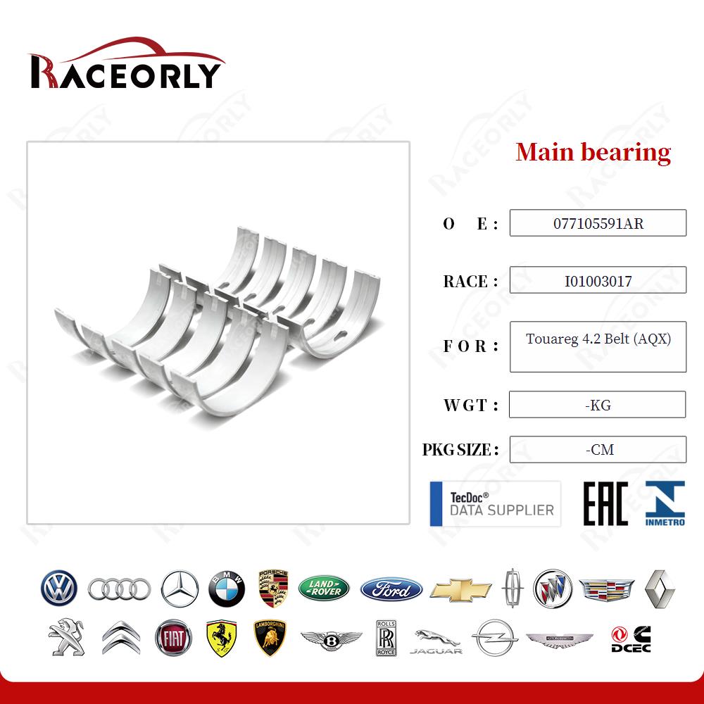 touareg-4.2-belt-(aqx)-main-bearing-077105591ar-20