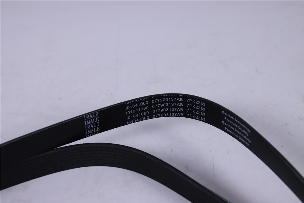 touareg-4.2-bhx-axq-03-07-*-7pk2365-alternator-belt-077903137ab-4