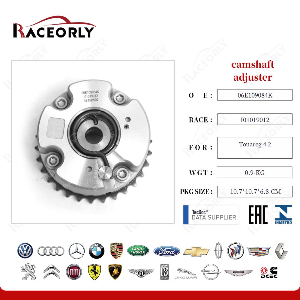 camshaft adjuster 06E109084K for Touareg 4.2