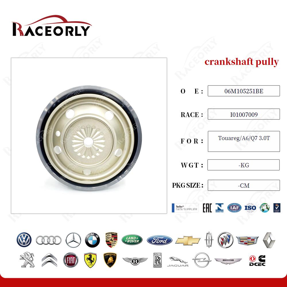 touareg-a6-q7-3.0t-crankshaft-pully-06m105251be-22