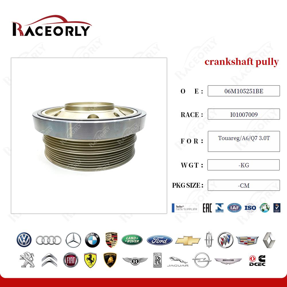 touareg-a6-q7-3.0t-crankshaft-pully-06m105251be-26