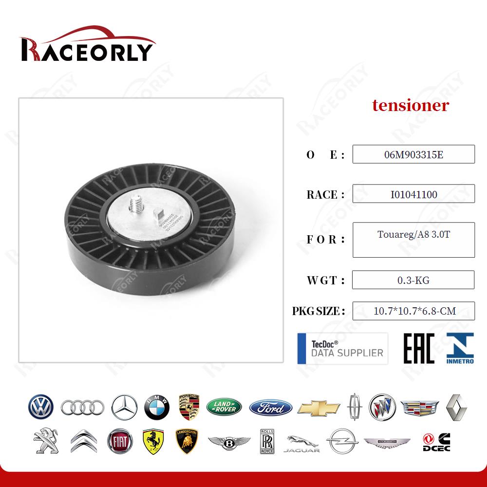 touareg-a8-3.0t-tensioner-06m903315e-20