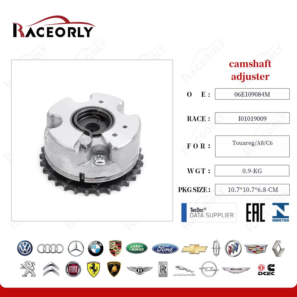 touareg-a8-c6-camshaft-adjuster-06e109084m-16