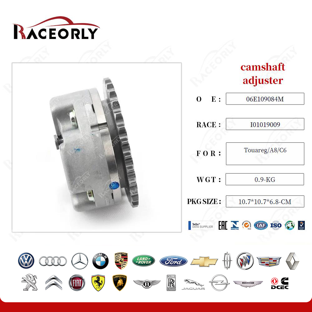 touareg-a8-c6-camshaft-adjuster-06e109084m-8