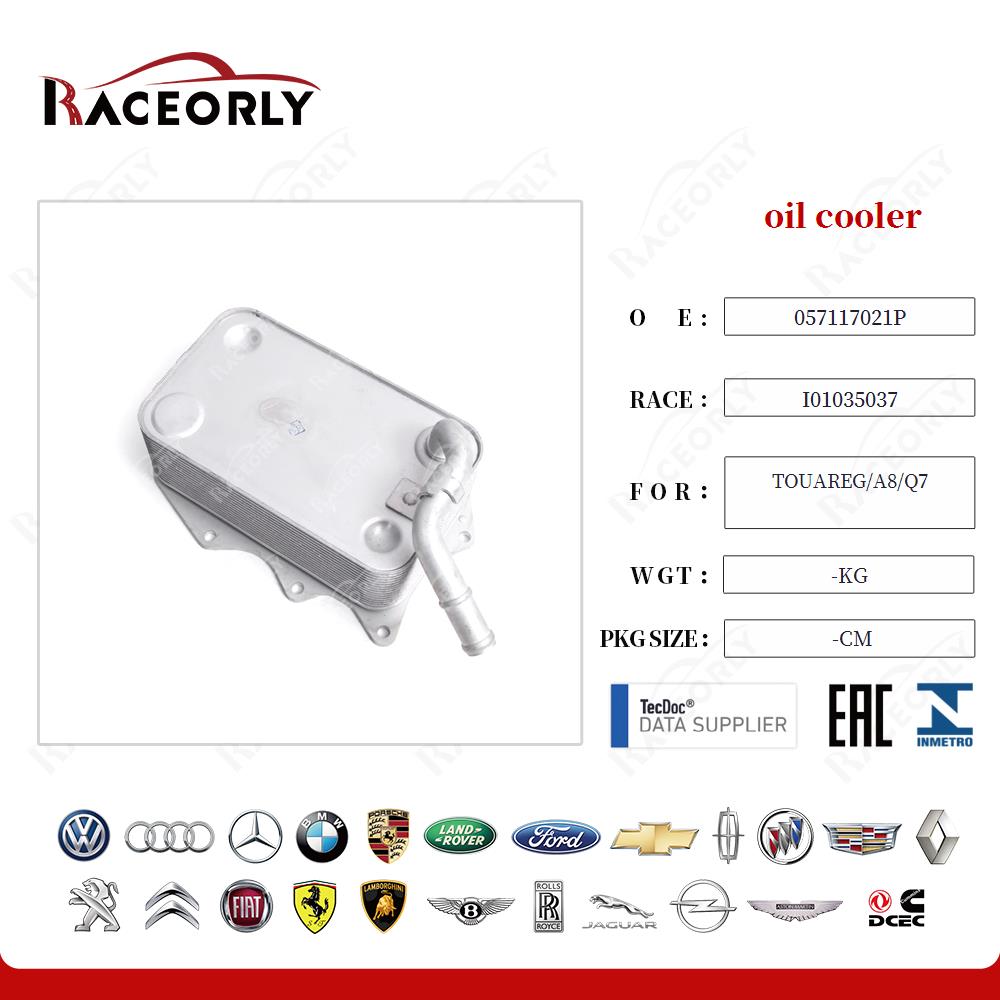 touareg-a8-q7-oil-cooler-057117021p-14