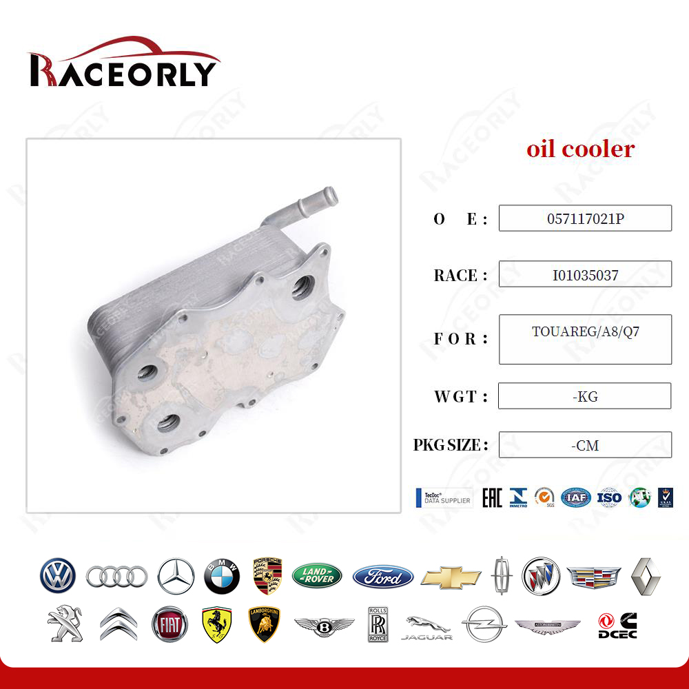 touareg-a8-q7-oil-cooler-057117021p-2