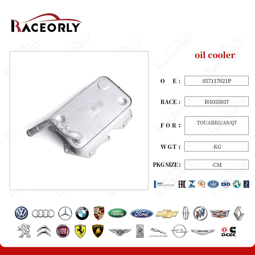 touareg-a8-q7-oil-cooler-057117021p-4