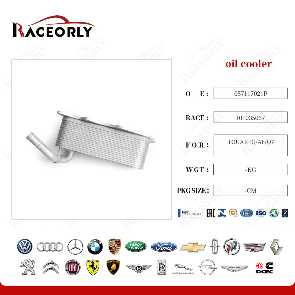 touareg-a8-q7-oil-cooler-057117021p-6