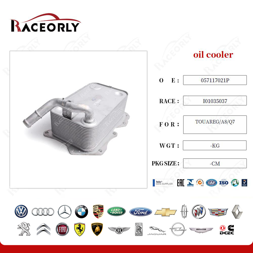 touareg-a8-q7-oil-cooler-057117021p-8