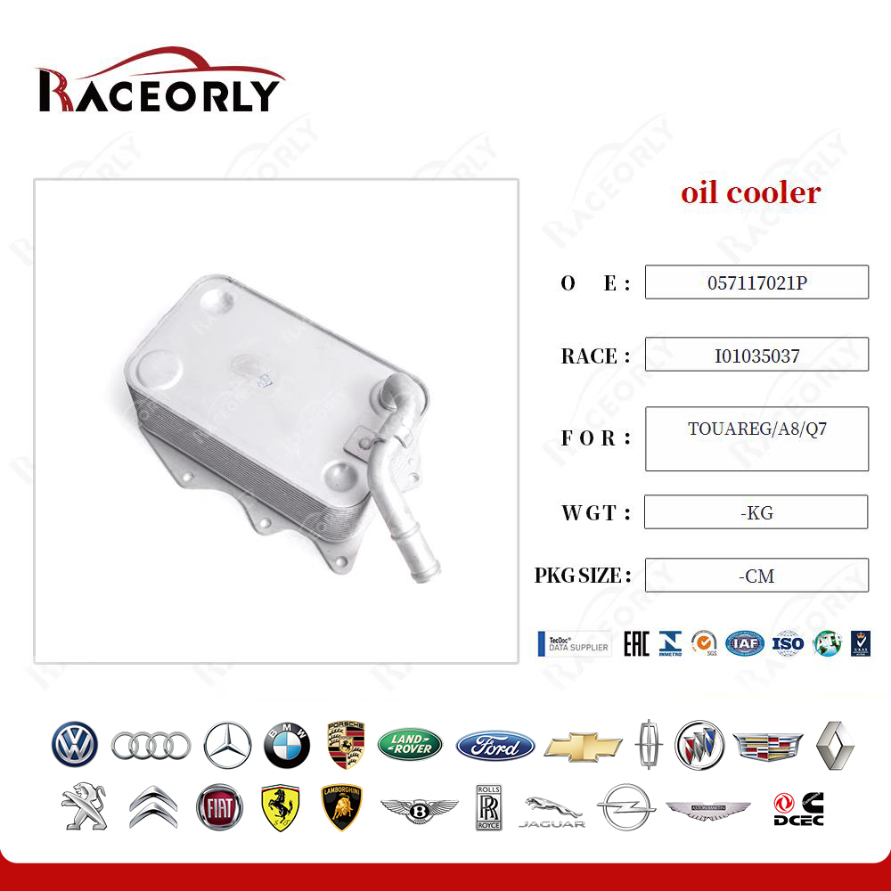 touareg-a8-q7-oil-cooler-057117021p