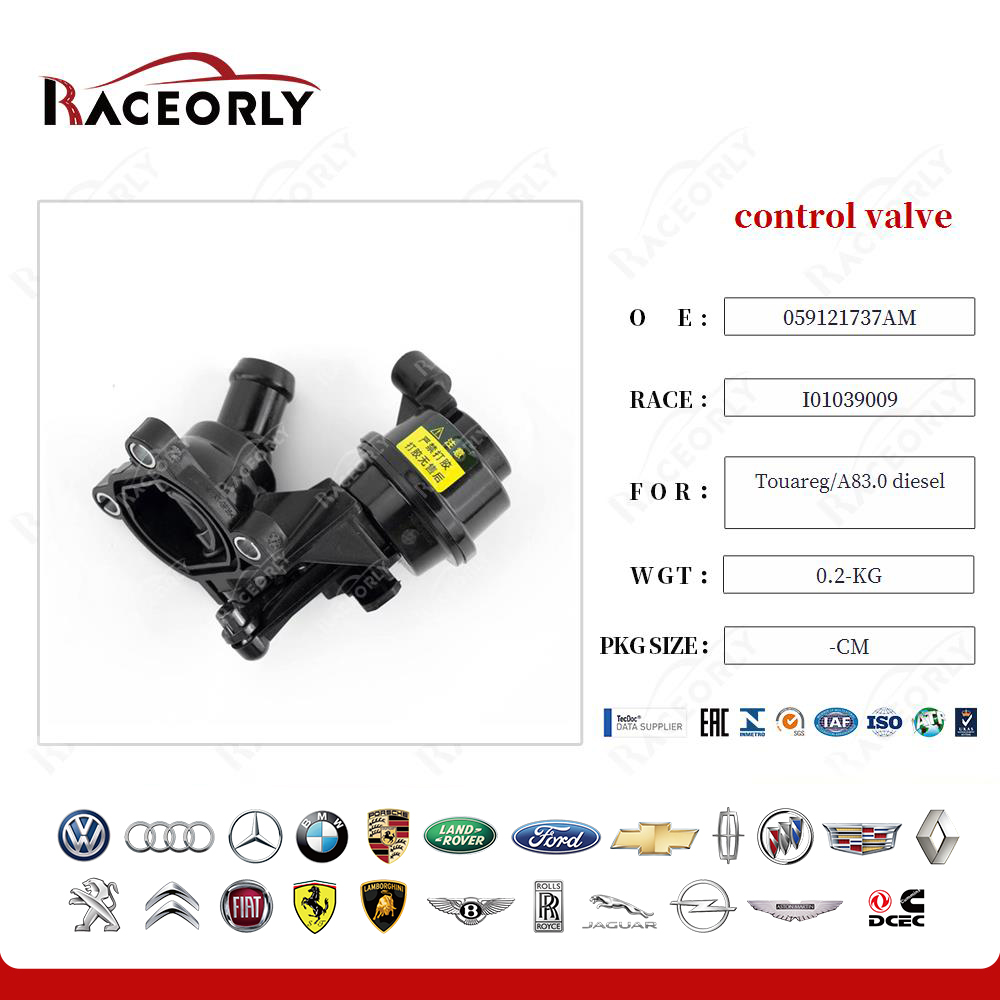touareg-a83.0-diesel-control-valve-059121737g-12
