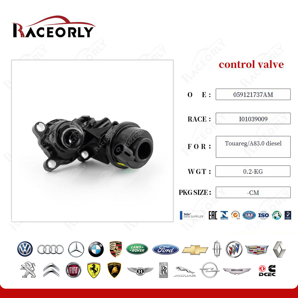 touareg-a83.0-diesel-control-valve-059121737g-14