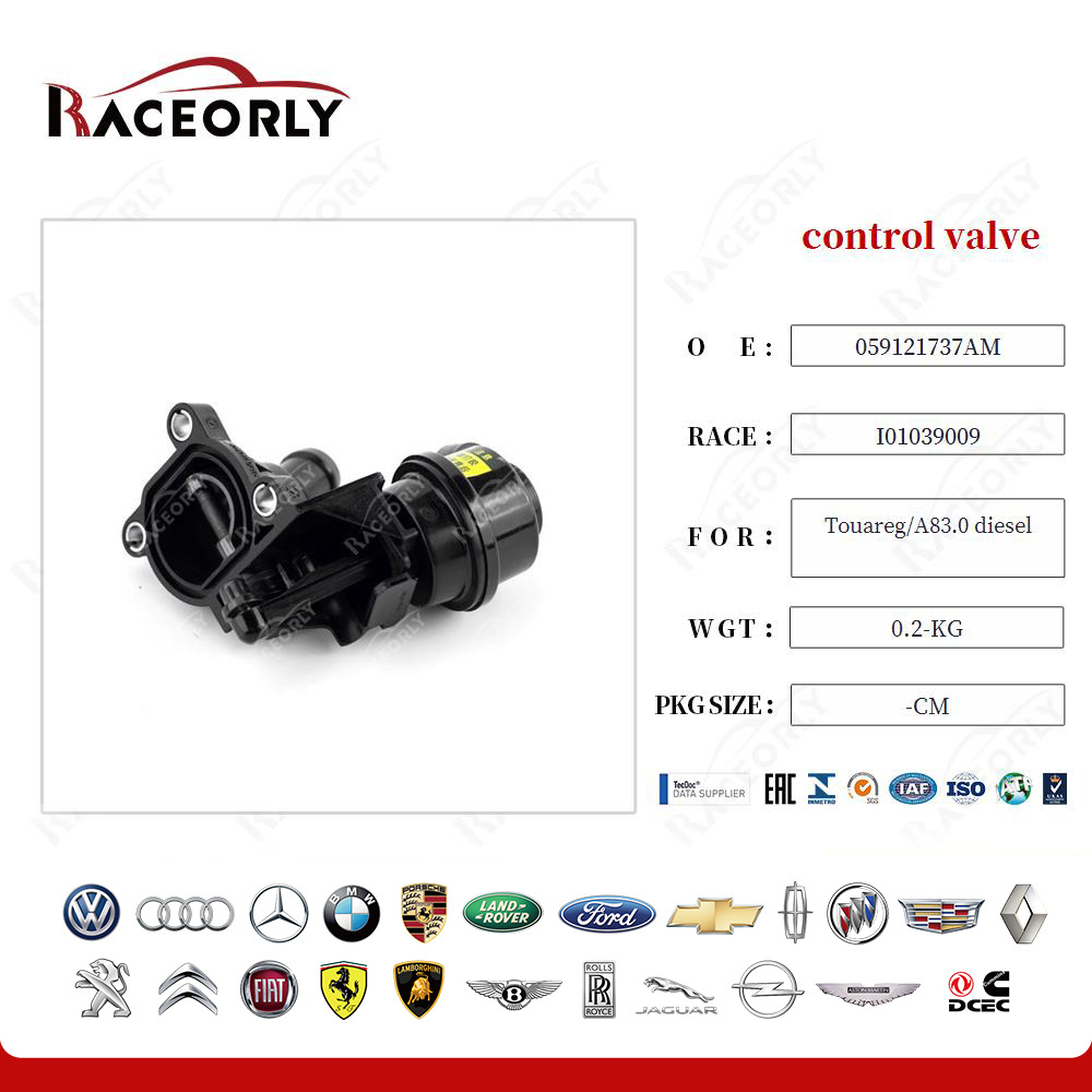 touareg-a83.0-diesel-control-valve-059121737g-16