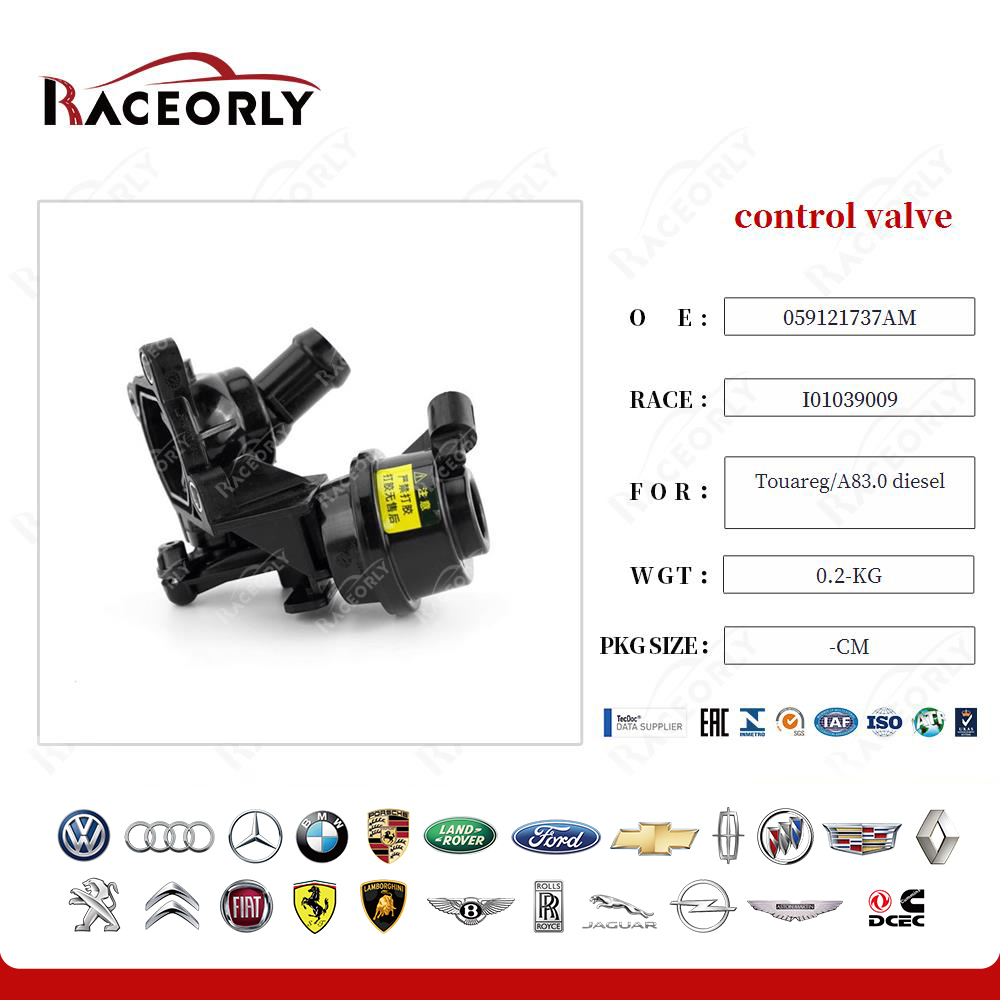 touareg-a83.0-diesel-control-valve-059121737g-18