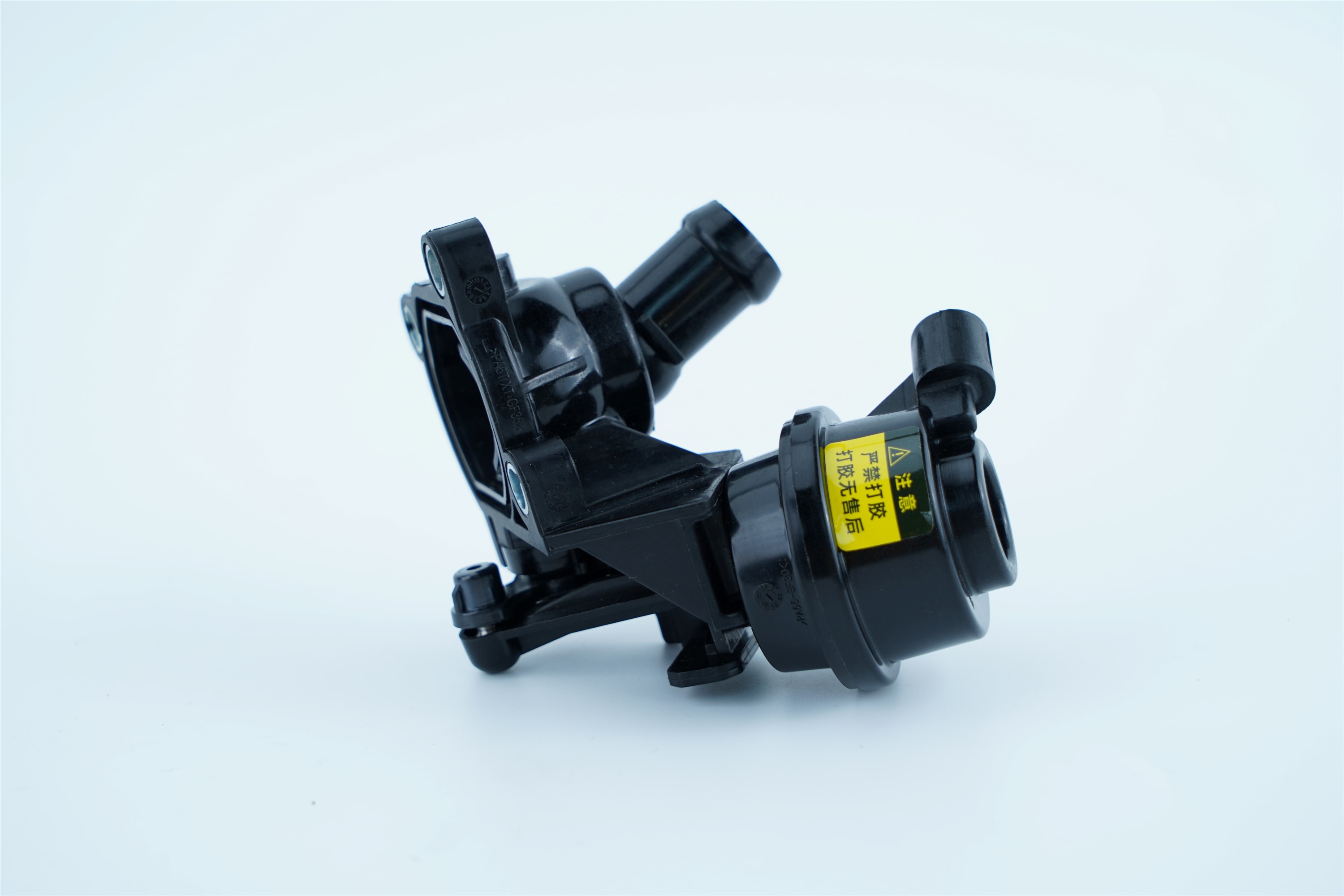 touareg-a83.0-diesel-control-valve-059121737g-2