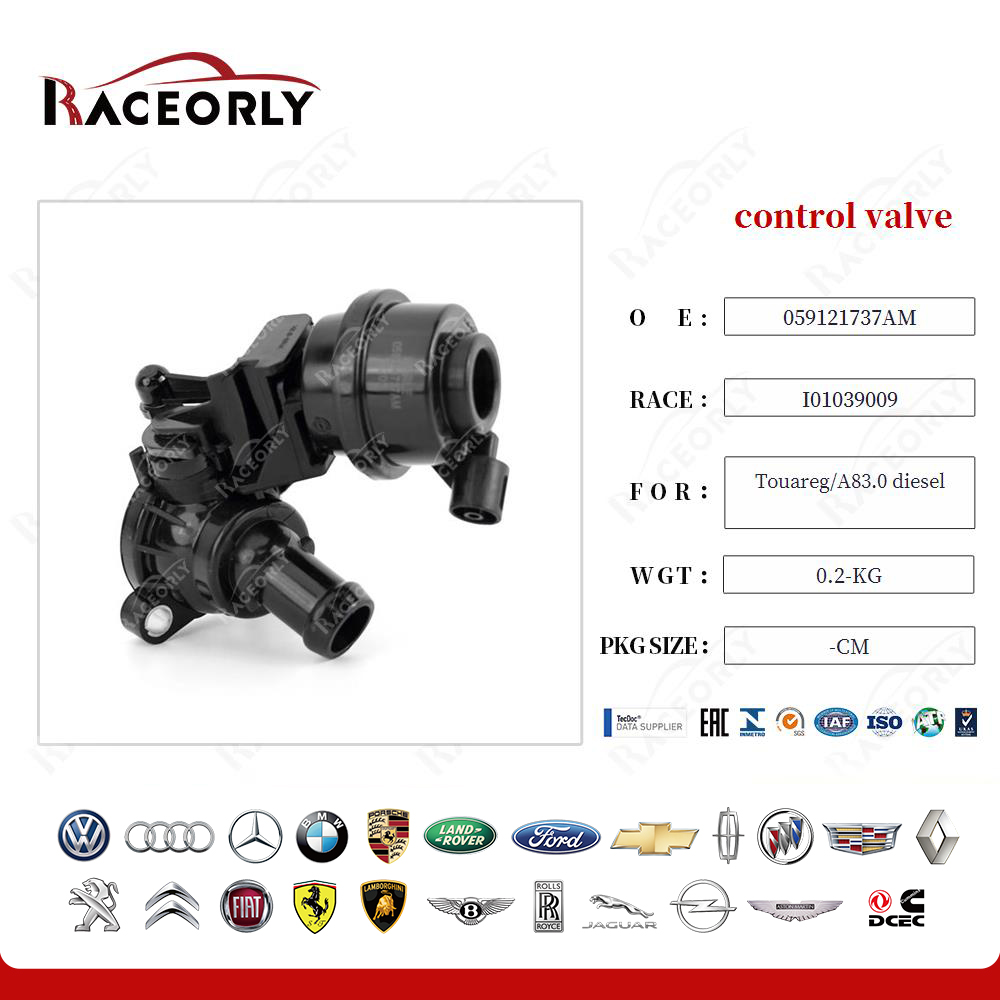 touareg-a83.0-diesel-control-valve-059121737g-20
