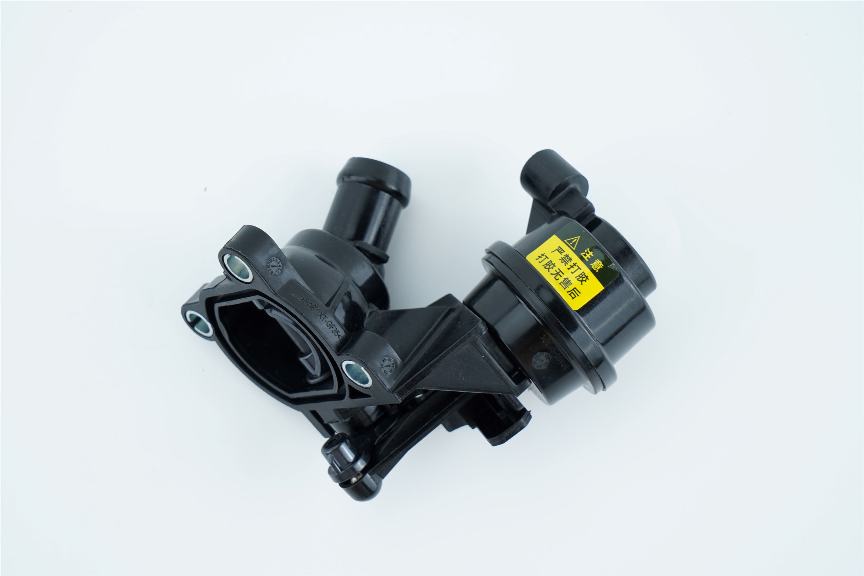 touareg-a83.0-diesel-control-valve-059121737g-8