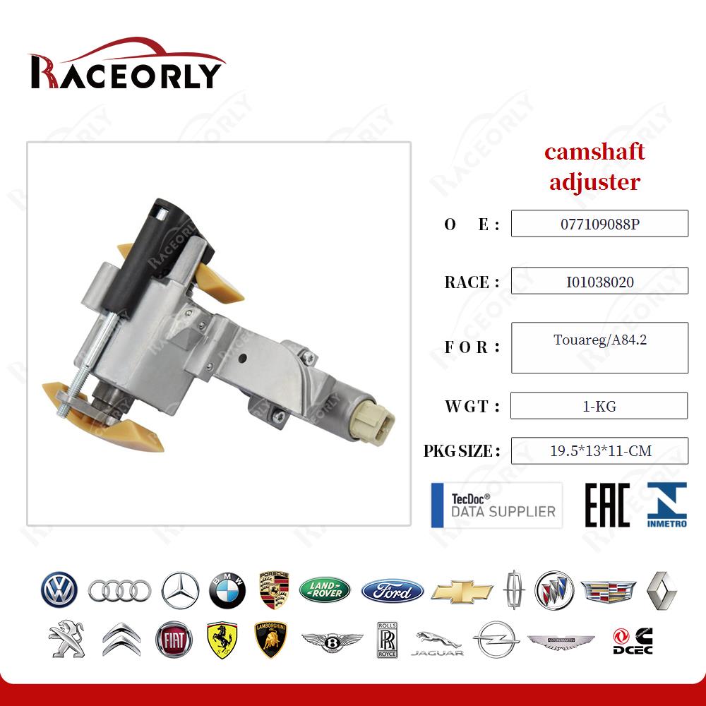 camshaft adjuster 077109088C for Touareg/A84.2