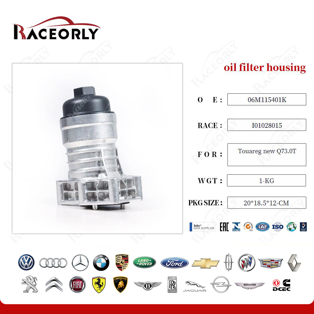 Carcasa del filtro de aceite Touareg New Q73.0T 06M115401K-66