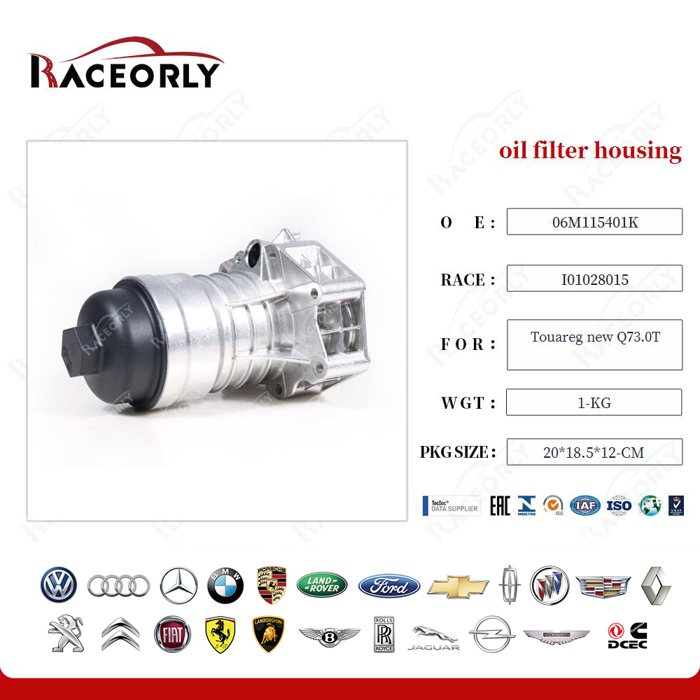 Carcasa del filtro de aceite Touareg New Q73.0T 06M115401K-68
