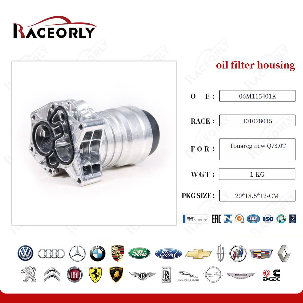 touareg-new-q73.0t-oil-filter-housing-06m115401k-70