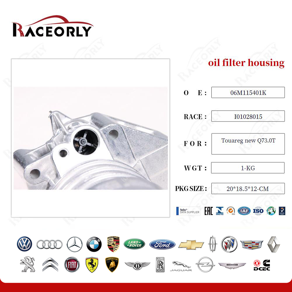 touareg-new-q73.0t-oil-filter-housing-06m115401k-74