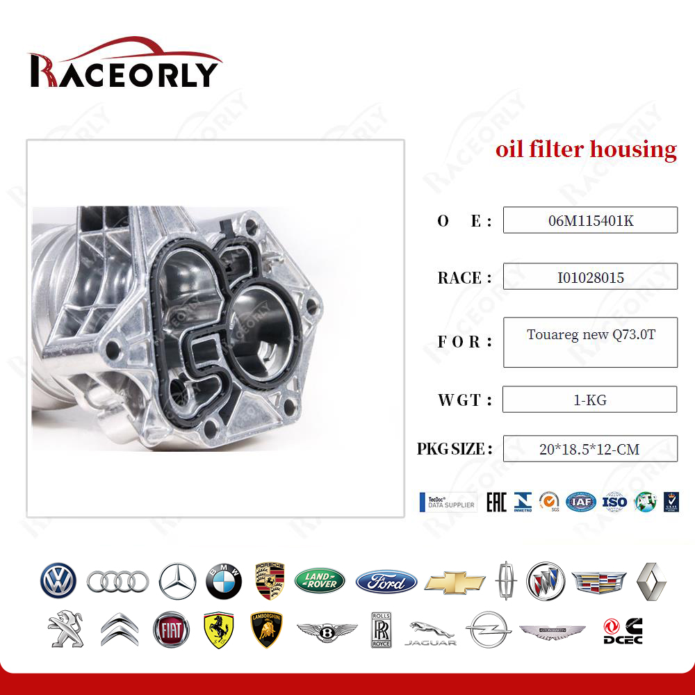 touareg-new-q73.0t-oil-filter-housing-06m115401k-76