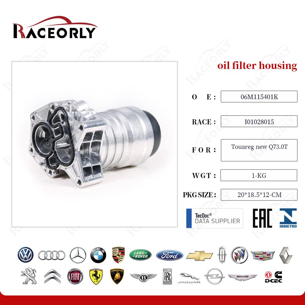 touareg-new-q73.0t-oil-filter-housing-06m115401k-80