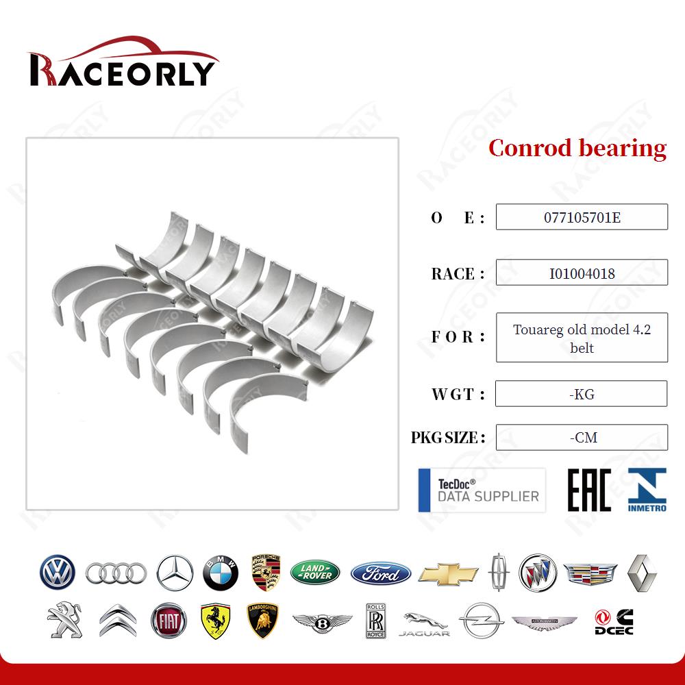 touareg-old-model-4.2-belt-conrod-bearing-077105701e-12