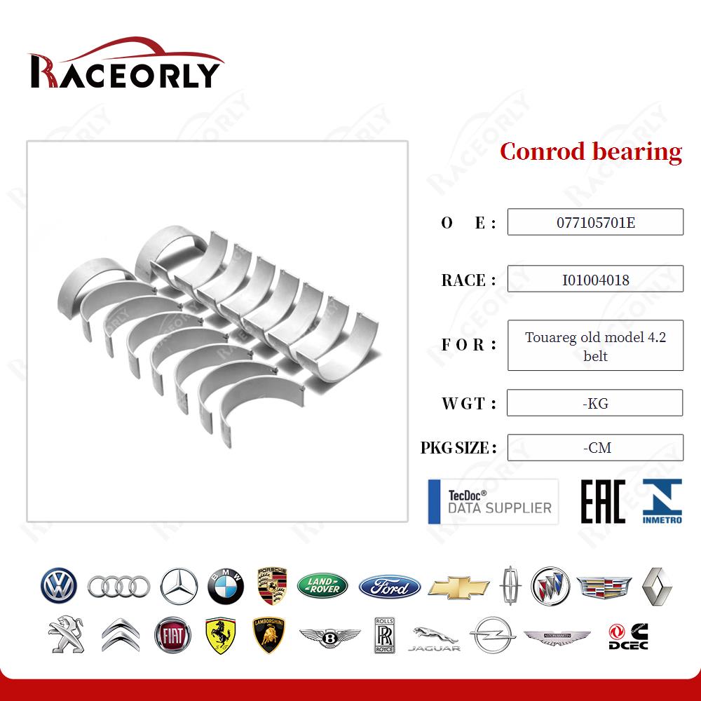 touareg-old-model-4.2-belt-conrod-bearing-077105701e-14
