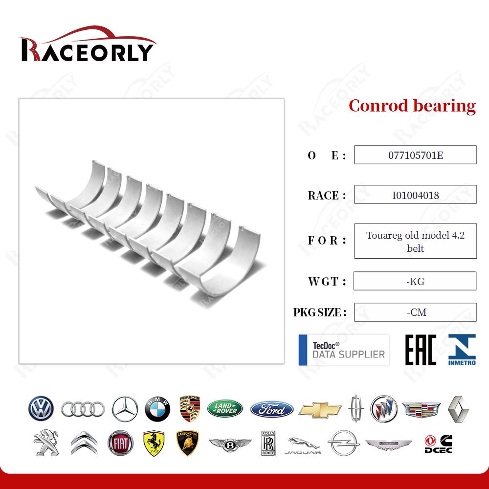touareg-old-model-4.2-belt-conrod-bearing-077105701e-16