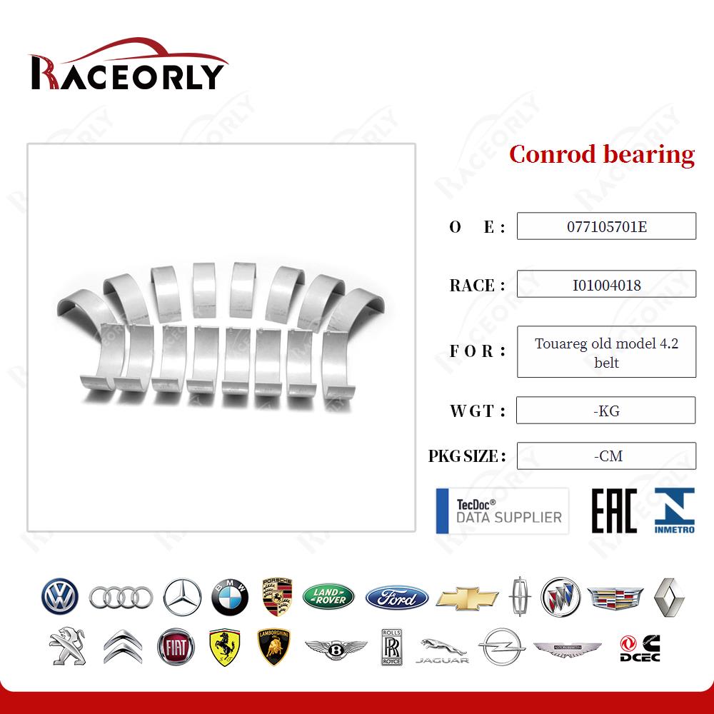 touareg-old-model-4.2-belt-conrod-bearing-077105701e-18