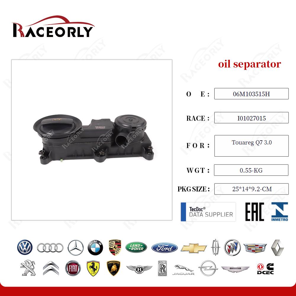 oil separator 06M103515F for Touareg Q7 3.0