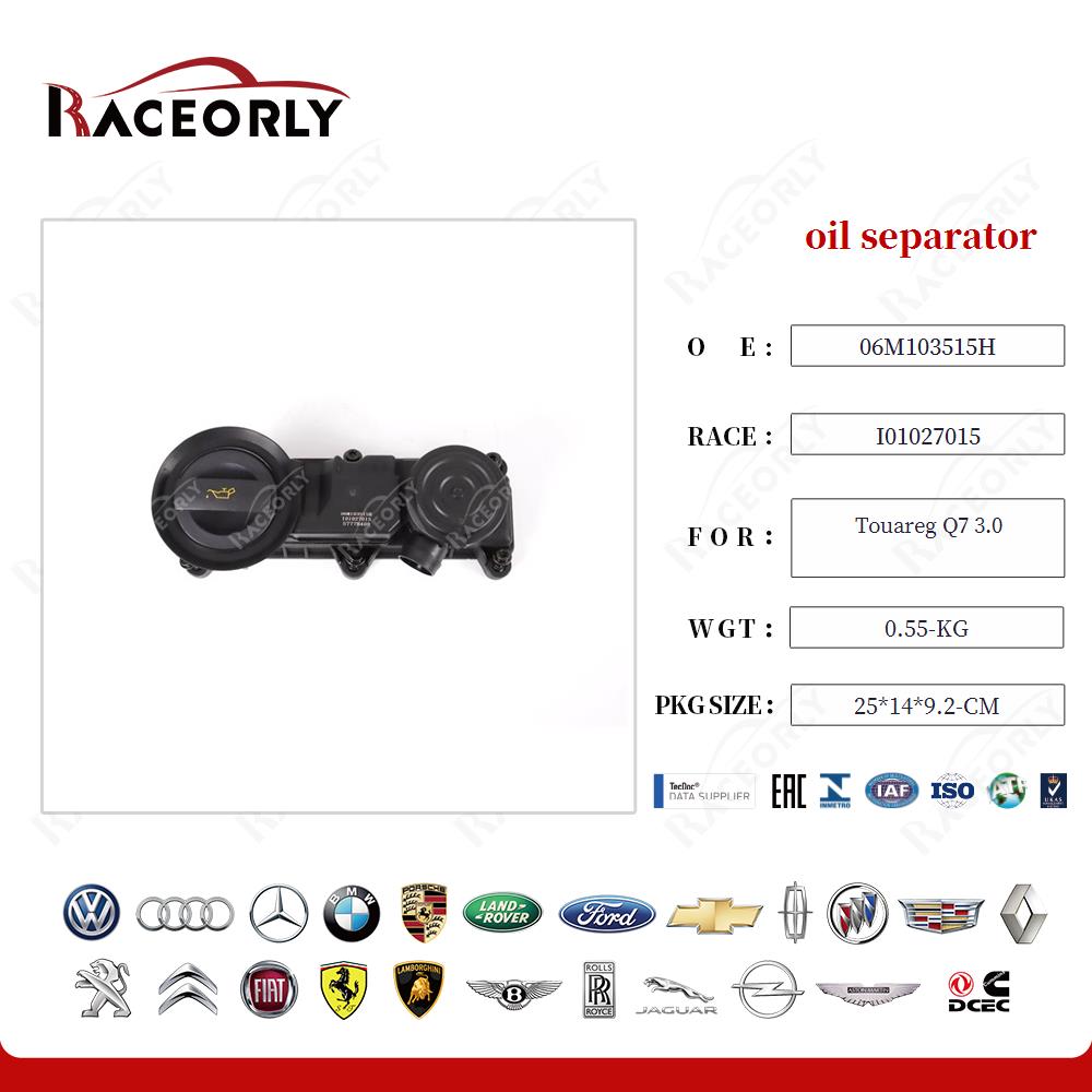 touareg-q7-3.0-oil-separator-06m103515h-46
