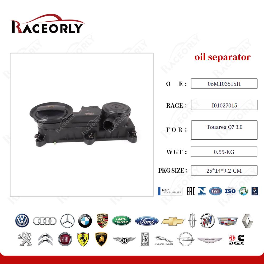 touareg-q7-3.0-oil-separator-06m103515h-48
