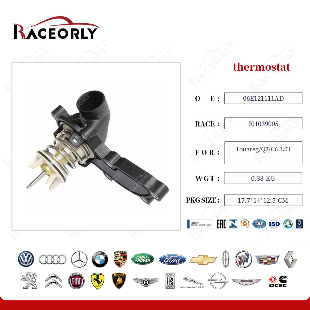 touareg-q7-c6-3.0t-thermostat-06e121111p-10