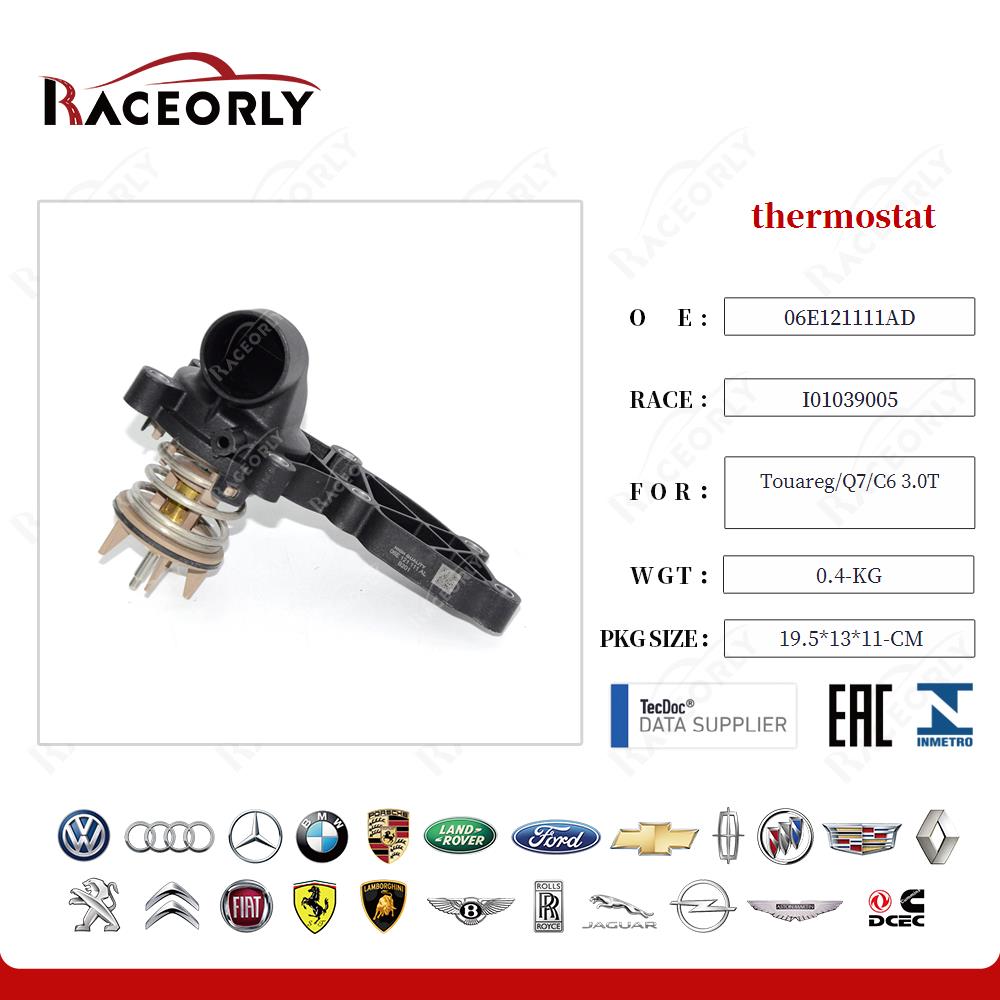 touareg-q7-c6-3.0t-thermostat-06e121111p-14