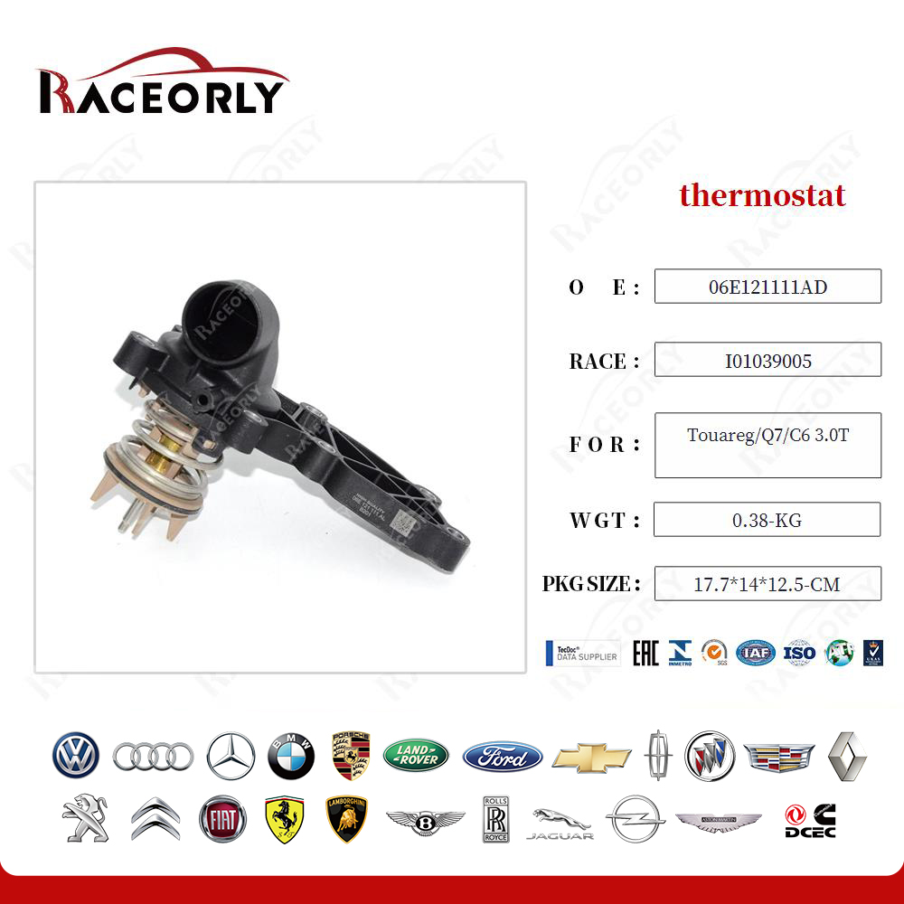 touareg-q7-c6-3.0t-thermostat-06e121111p-2