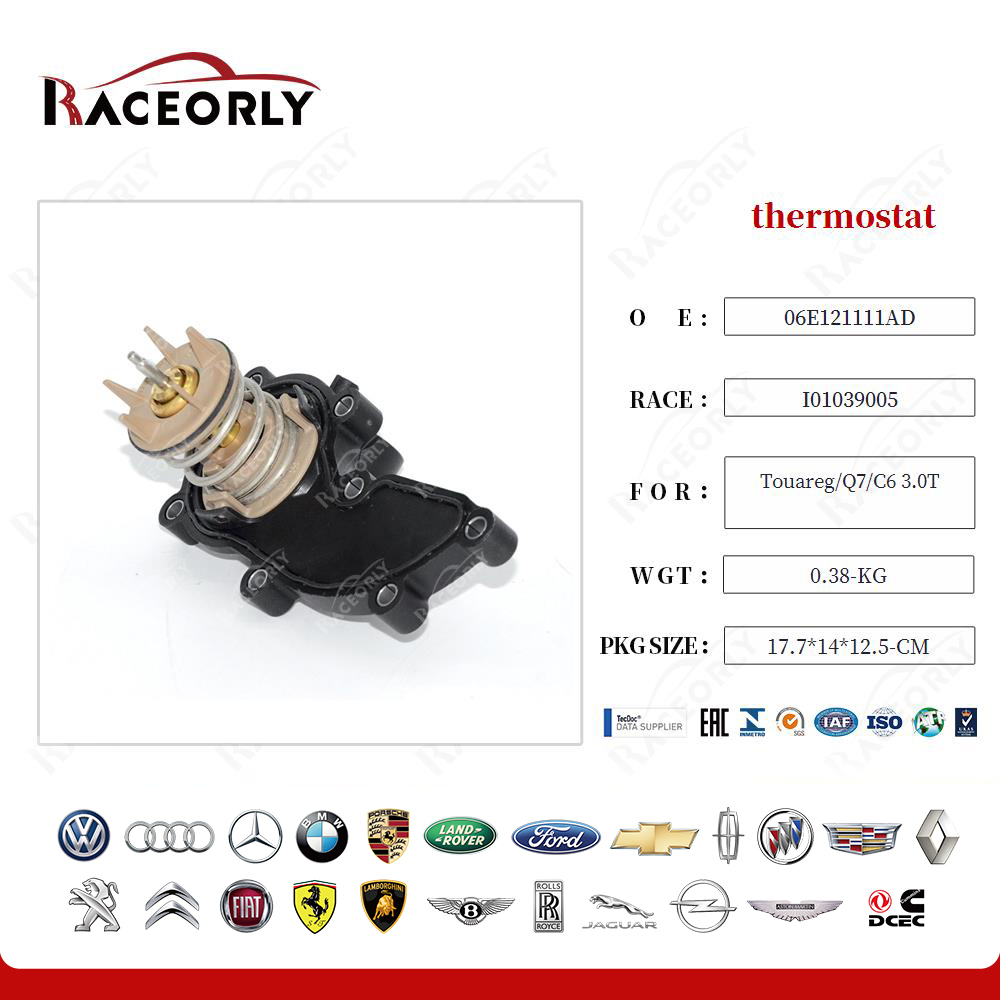 touareg-q7-c6-3.0t-thermostat-06e121111p-4