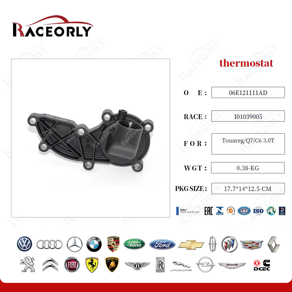 touareg-q7-c6-3.0t-thermostat-06e121111p-6