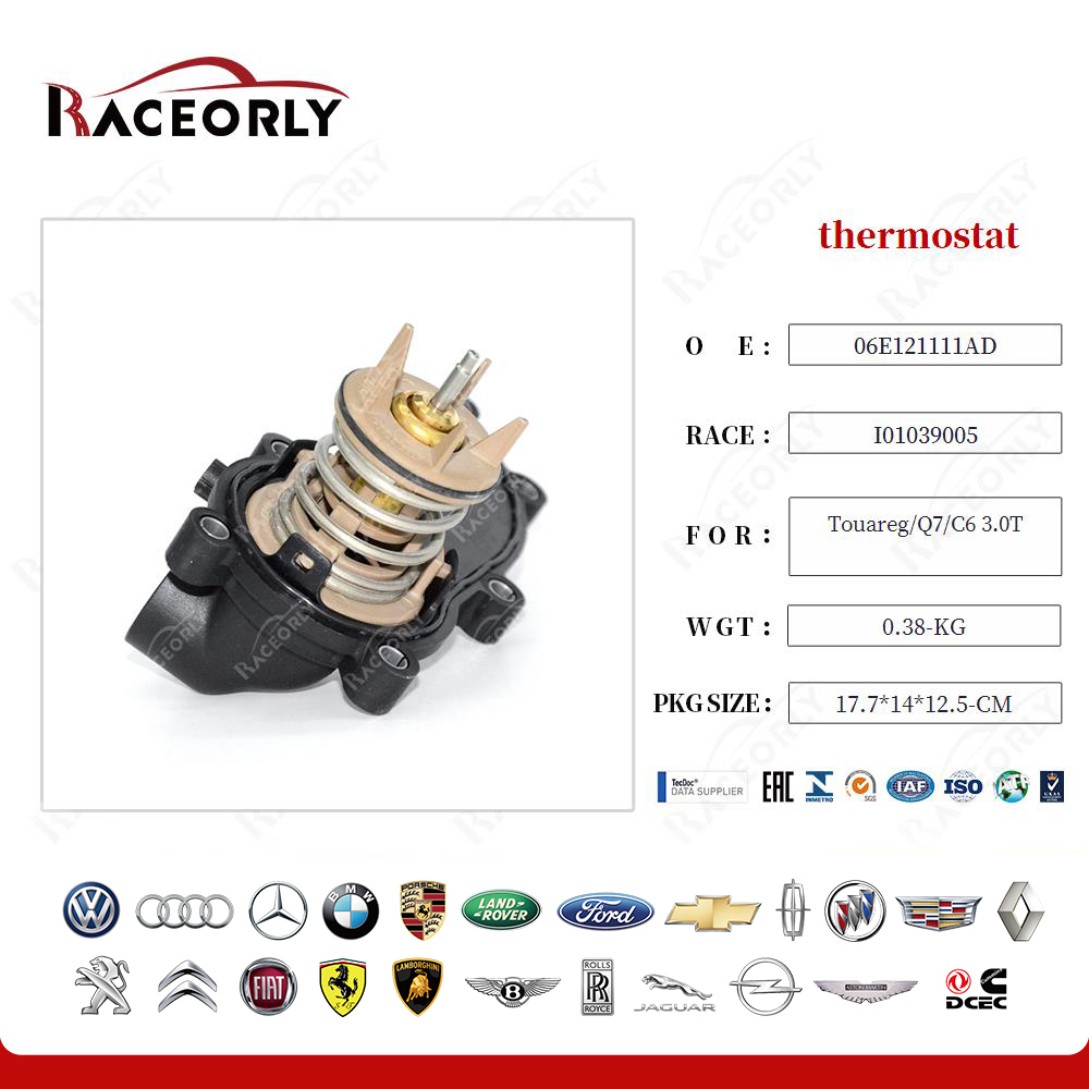 touareg-q7-c6-3.0t-thermostat-06e121111p-8