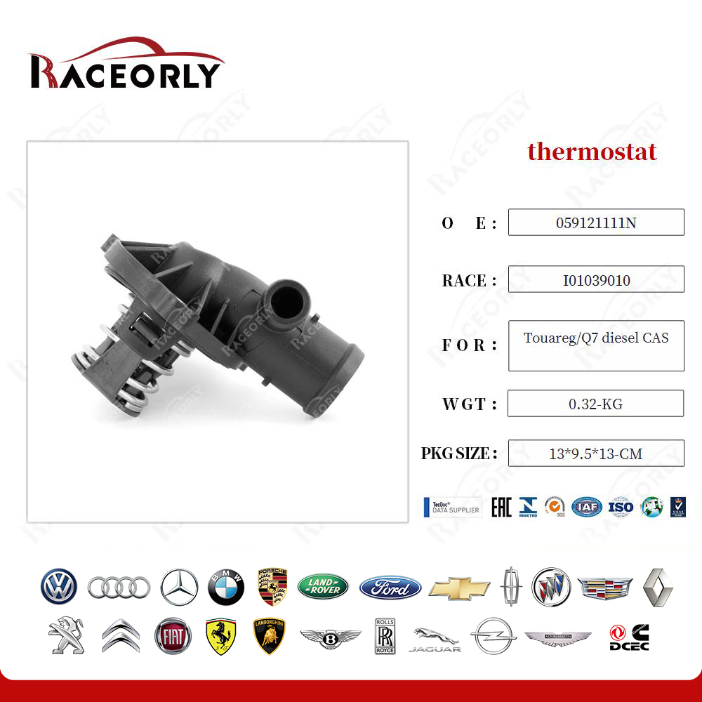 touareg-q7-diesel-cas-thermostat-059121111n-10
